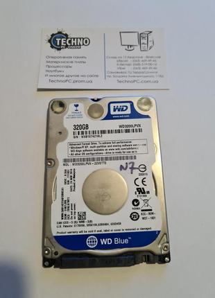 Жорсткий диск slim 320 gb hdd для ноутбука 2.5 — western digital blue sata iii — wdc wd3200lpvx-22v0tt0 — #7