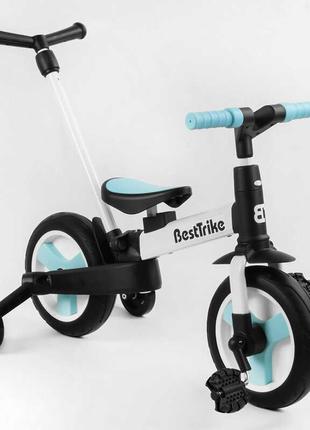 Велосипед-трансформер best trike колеса pu 10'', батьківська ручка, знімні педалі /1/