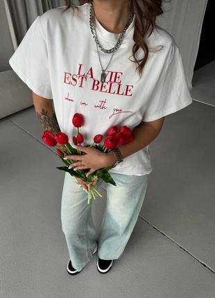 Базова футболка з принтом написом la vie est belle