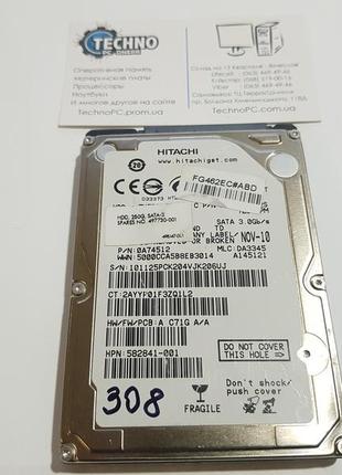 Жорсткий диск 250gb hitachi hdd для ноутбука 2.5 | sata ii | 7200rpm | №308