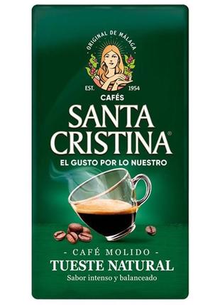 Кава натуральна смажена мелена santa cristina 250g. іспанія