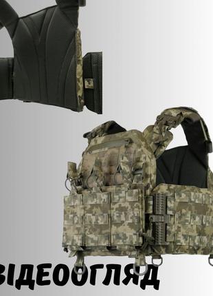 Військовий розвантажувальний жилет kiborg  тактична плитоноска піксель  з швидким скиданням матеріал кордура cordura nylon