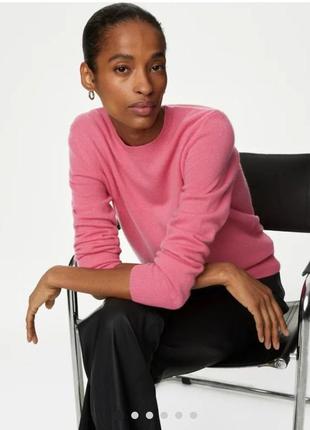 M&s светр 100% кашемір/рожевий джемпер светрик