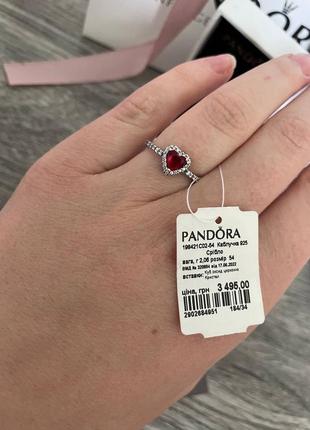 Каблучка кільце перстень червоне серце пандора pandora срібло s925 проби