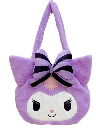 Куроми сумка мягкая kuromi игрушечная сумка плюшевая сумка sanrio детская сумка
