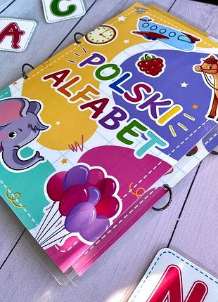 Польский алфавит книжка на липучках настольная игра в дорогу