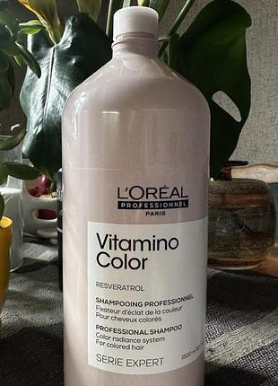 Шампунь для фарбованого волосся l'oreal professionnel serie expert vitamino color2 фото