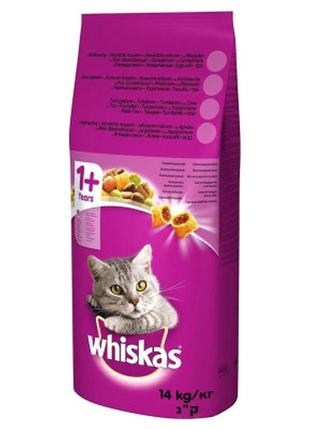 Сухой корм для кошек whiskas с курицей 14 кг (5900951014352) - топ продаж!