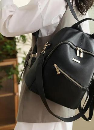 Рюкзак-сумка шкіряна жіноча david polo чорна 9 літрів