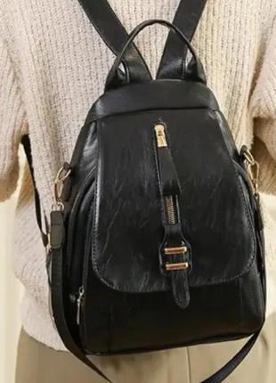 Жіночий рюкзак сумка brand balina чорний шкіряний 9 літрів
