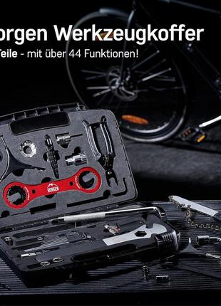 Б/у чемодан для инструментов borgen для велосипеда — 37 предметов