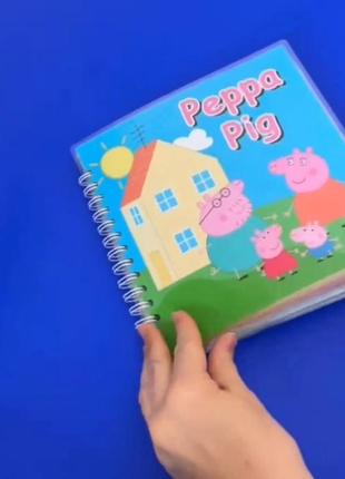 Свинка пеппа peppa pig книжка на липучках гра в дорогу подарунок дитині