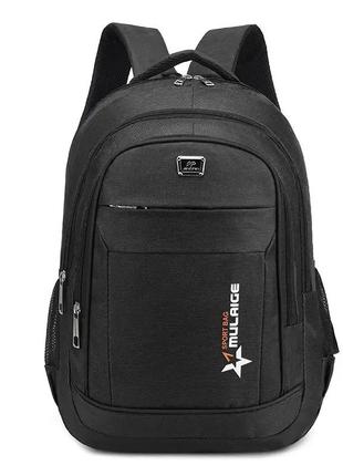 Чоловічий спортивний рюкзак водонепроникний jingpin міський для ноутбука нейлоновий чорний 21 літр