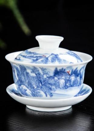 Гайвань шаньшуй ёмкость 150 мл. посуда для чайной церемонии используется в китайской чайной традиции