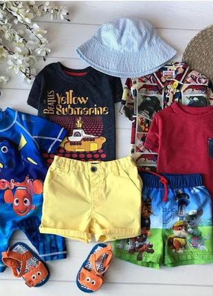 Комплект речей