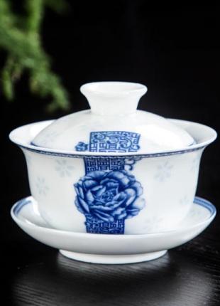 Гайвань богатый пион ёмкость 150 мл. посуда для чайной церемонии используется в китайской чайной традиции