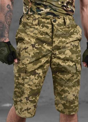 Тактические шорты мужские армейские, военные шорты kalista удлиненные пиксель