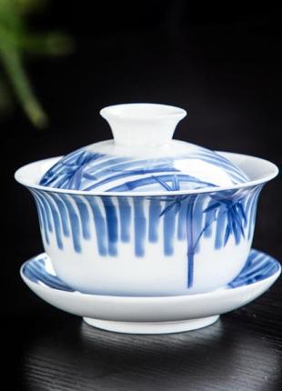 Гайвань бамбук ёмкость 150 мл. посуда для чайной церемонии используется в китайской чайной традиции
