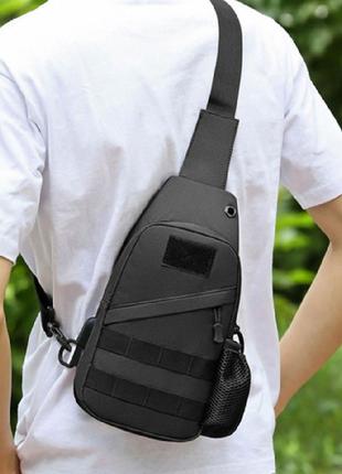 Тактична чорна сумка через плече, зміцнена сумка-слінг барсетка тактична