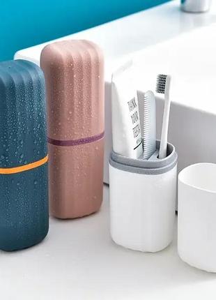 Органайзер для зубных щеток и пасты (пластик)
