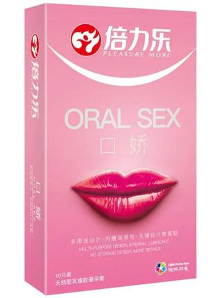 Презервативы olo для орального секса минета персик 10 штук в пачке
