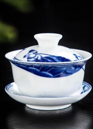 Гайвань лотос місткість 150 мл. посуд для чайної церемонії використовується в китайській чайній традиції