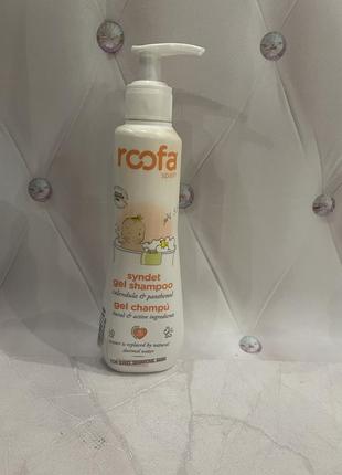 Гель шампунь с календулой и пантенолом roofa gel shampoo with calendula and panthenol