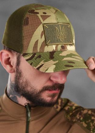 Тактическая кепка бейсболка военная с липучкой и сеткой герб мультикам