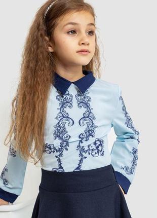 Блуза для девочек нарядная, цвет сине-голубой, 172r026