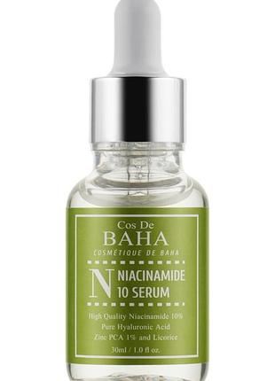 REJURAN Concentrate Rejuvenating Vital Energy Booster