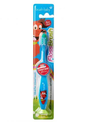 Зубна щітка flossbrush (від 6 років) - blue, (brush-baby)