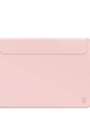 Сумка-чехол wiwu skin pro ii bag для macbook 13.3'' розовая