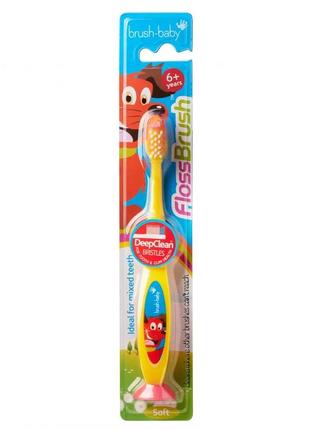 Зубна щітка flossbrush (від 6 років) - yellow, (brush-baby)