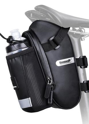 Велосипедна підсідельна сумка з відсіком для фляги rhinowalk x21559b чорний