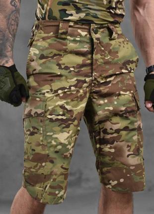 Тактические шорты мужские армейские, военные шорты kalista удлиненные мультикам