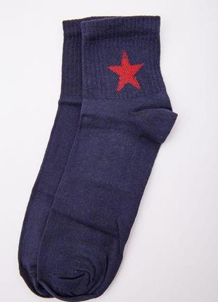 Чоловічі шкарпетки середньої довжини, темно-синього кольору, 167r412