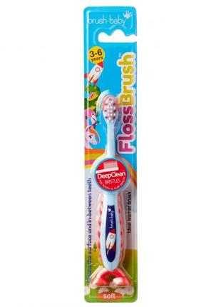 Зубна щітка flossbrush (від 3 до 6 років) - ракета, (brush-baby)