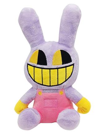 М'яка іграшка цифровий цирк кролик джекс mi-c-08, найкраща ціна