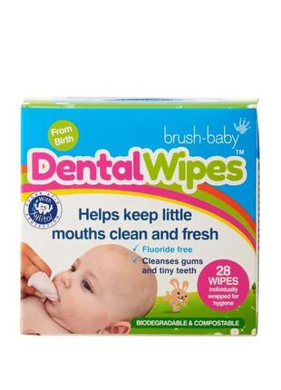 Дентальні серветки dental wipes, (brush-baby)