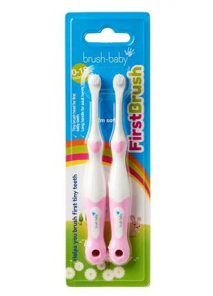 Зубна щітка від 0 до 18 місяців first brush (2 шт) - pink, (brush-baby)