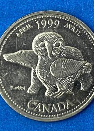 Монета канады 25 центов 1999 г. апрель