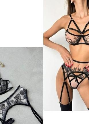 Шикарний комплект білизни