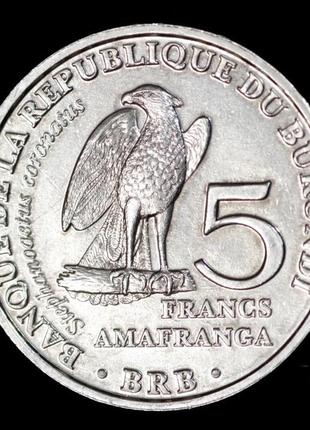 Монета бурунді 5гладів 2014 р. венценосний орал