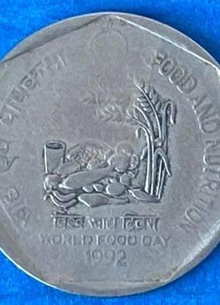 Монета индии 1 рупия 1992 г. фао