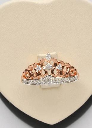 Позолочене кільце корона медичне золото подарунок позолоченное кольцо корона медзолото подарок