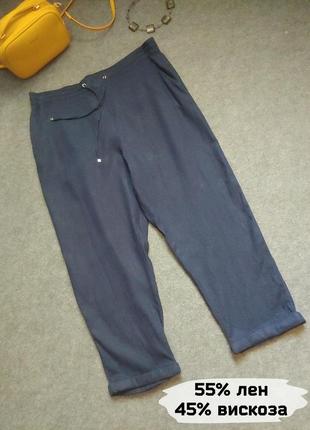 Свободные комфортные укороченные брюки на резинке из смесового льна темно-синего цвета 50-52 размера
