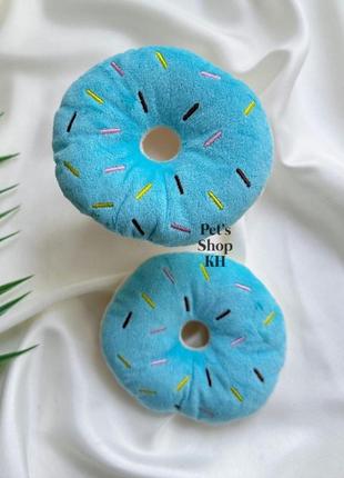 Іграшка для собаки з пищалкою пончик donut блакитний
