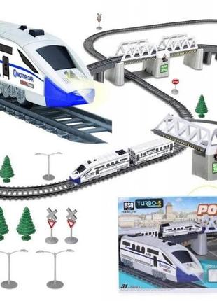 Дитяча залізниця "стріла" 2184, bsq power train, довжина 366 см, міст, знаки, дерева