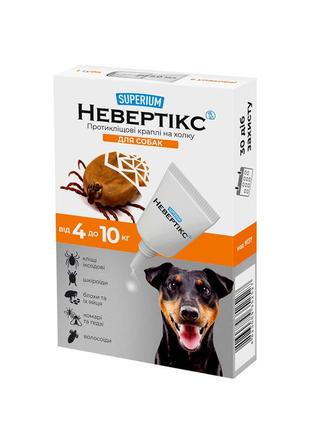 Суперіум невертікс, протикліщові краплі на холку для собак, 4-10 кг