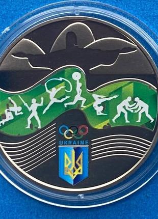 Монета україни 2 грн. 2016 р. ігри хххі олімпіади